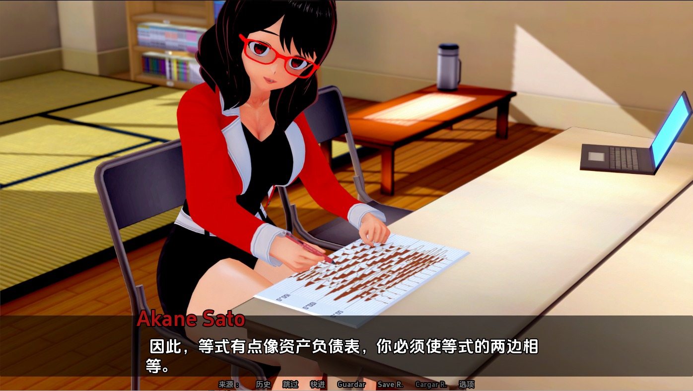 1741516568416-qq20240809205821.jpeg